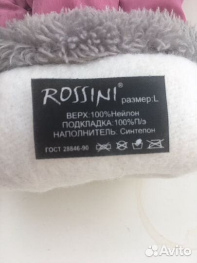 Варежки непросокаемые