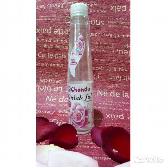 Пищевая Розовая вода Chanda