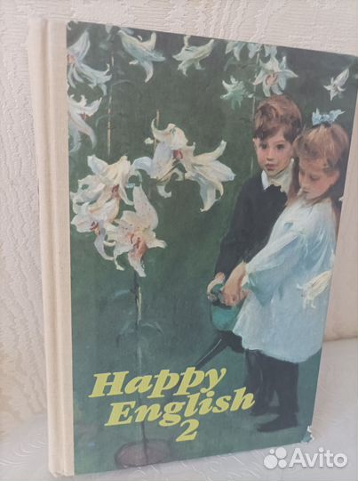 Хэппи инглиш Счастливый английский 2 Клементьева