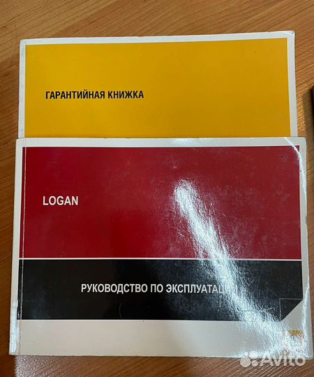 Книги по эксплуатации Авто (в т.ч. сервисные)