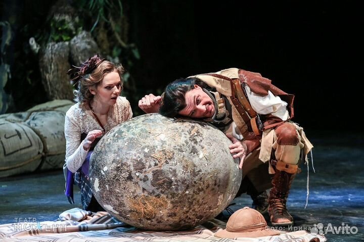 Билеты в Затерянный Мир за 1/2 театр Модерн