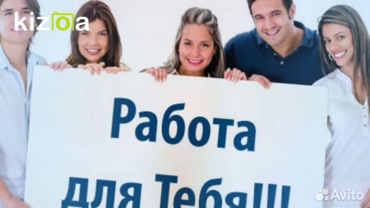 Молодежь без опыта/ нарезка проводов