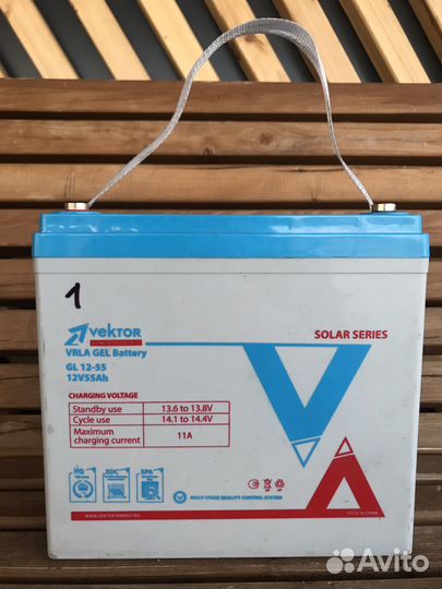 AGM аккумулятор Vektor