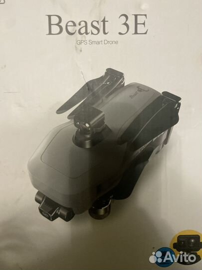 Дрон квадракоптер GPS SMART Drone Max SG906