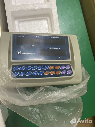 Весы электронные напольные