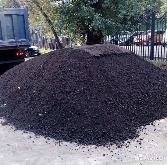 Асфальтная крошка