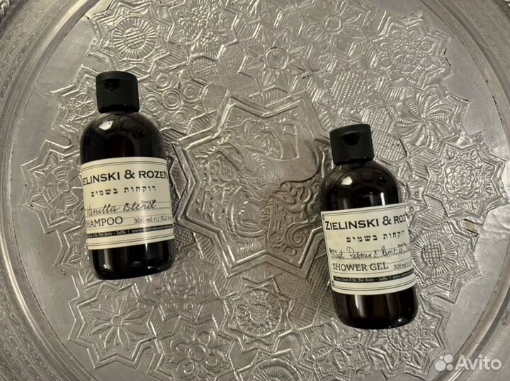 Пустые баночки 2 шт Zielinski&Rosen