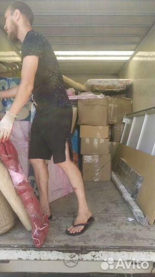 Грузоперевозки, грузчики