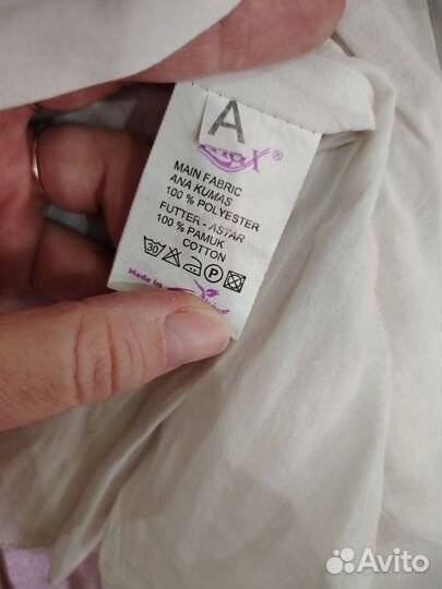 Нарядное платье