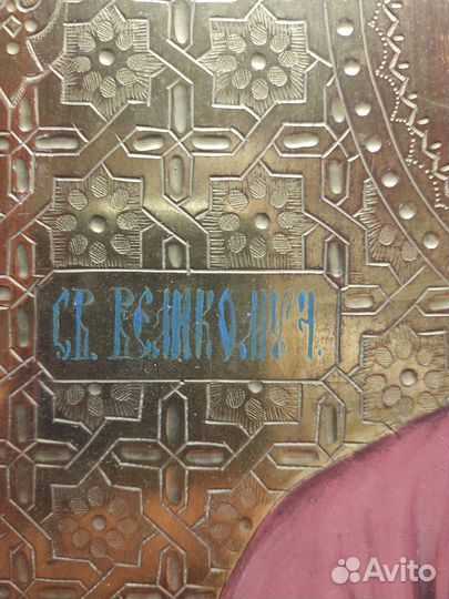 Старинные иконы. Св. Целитель Пантелеймон