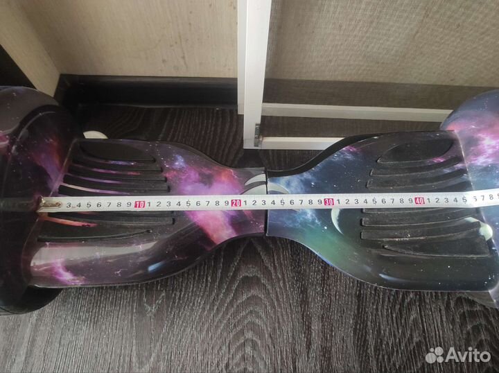 Гироскутер