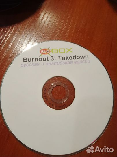 Диски для xbox