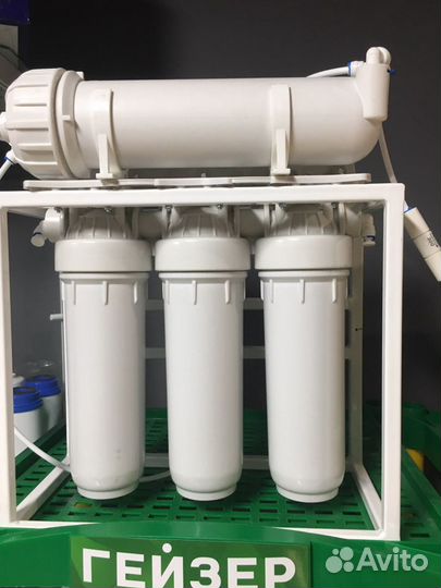 Система обратного осмоса для школ/садика/разлива в