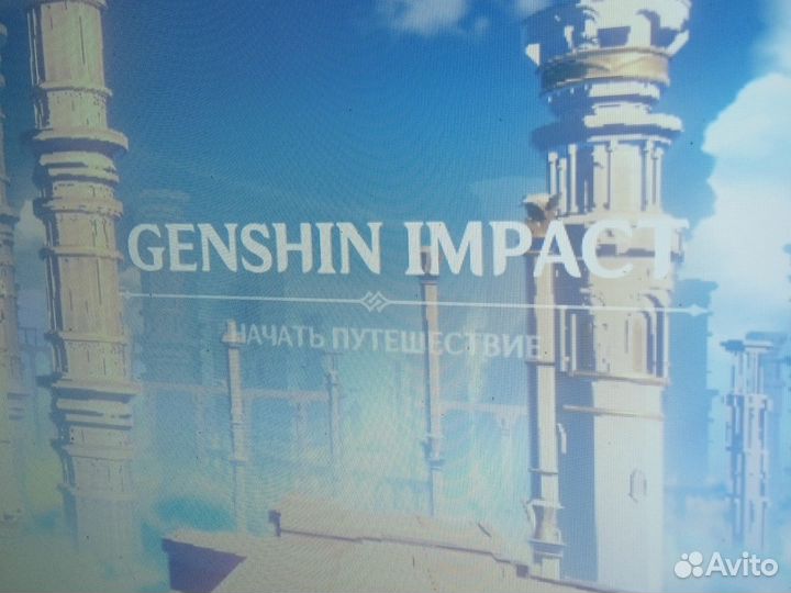 Genshin impact