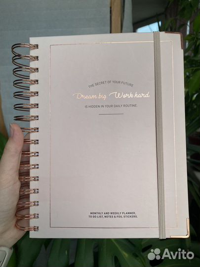 Блокнот планер