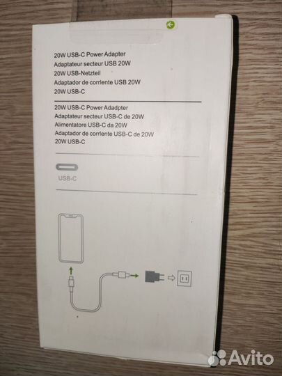 Зарядка на iPhone 20w