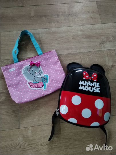 Рюкзак и сумка детская