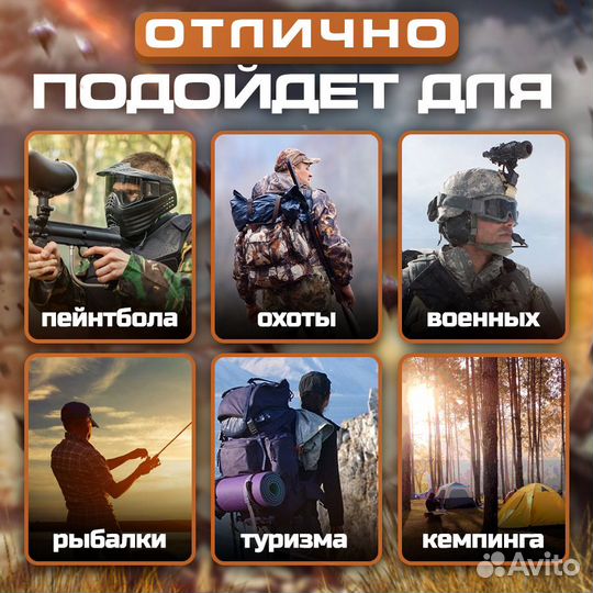 Ремень тактический военный мужской