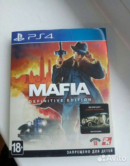 Игра для приставки