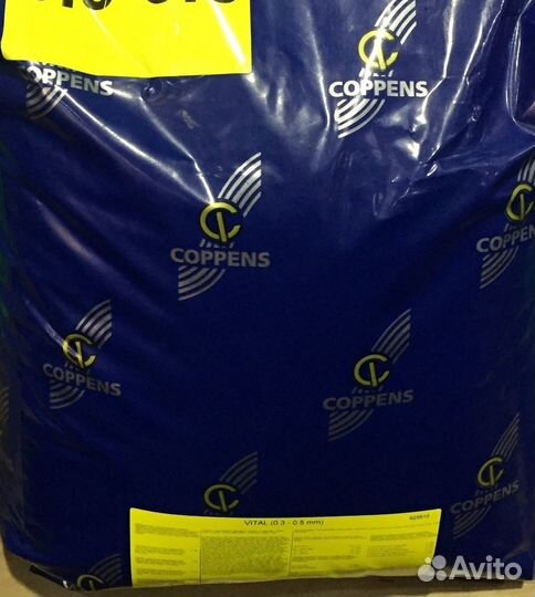 Корм для рыб Coppens