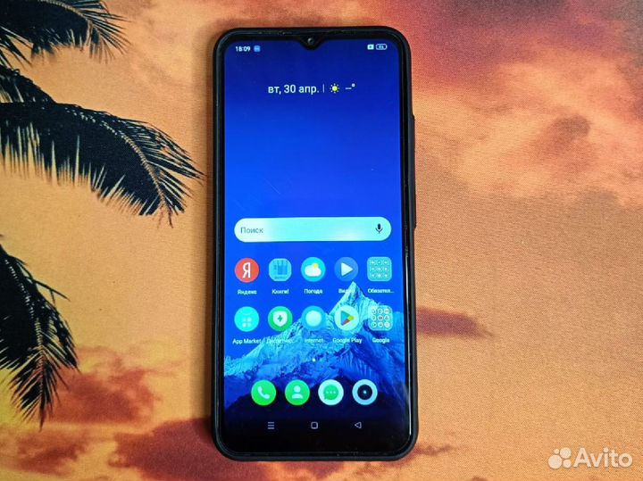 realme Narzo 50A, 4/128 ГБ