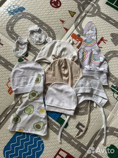 Детские вещи пакетом 50,56,62,68,74 носки шапочки