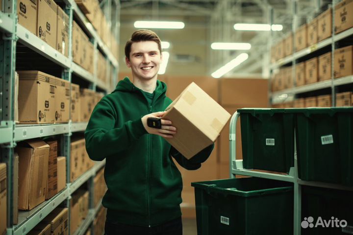 Сборщик заказов на склад (вахта)