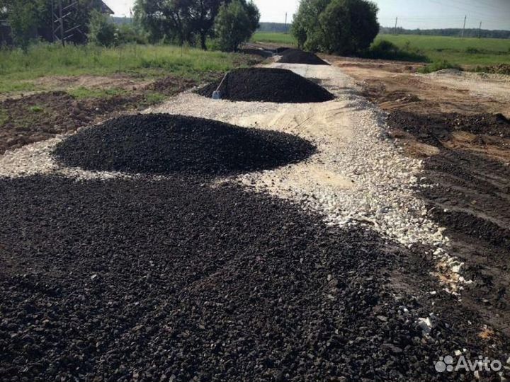 Асфальтная крошка