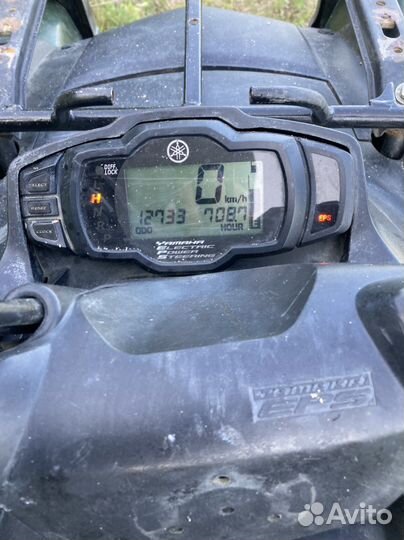 Yamaha grizzly 700