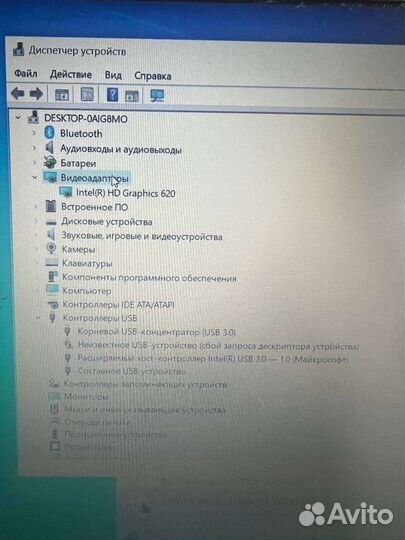Ноутбук HP 250 g6