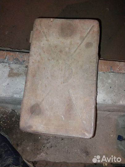 Разное СССР