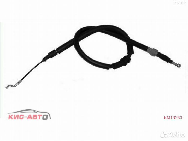 Трос ручника adriauto Transporter T4