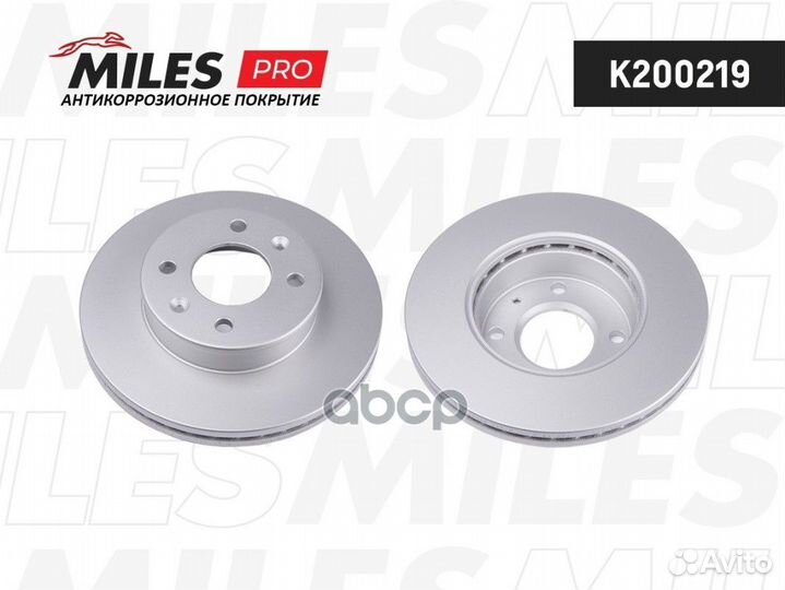 Диск тормозной передний вентилируемый hyundai G