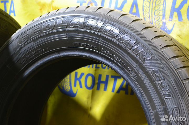 Yokohama Geolandar G91A 225/65 R17