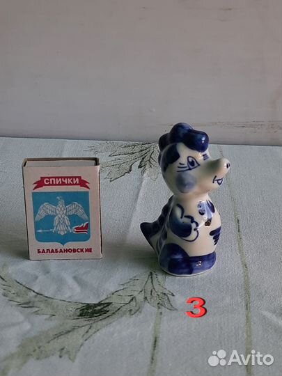 Фарфоровые статуэтки-партия №1