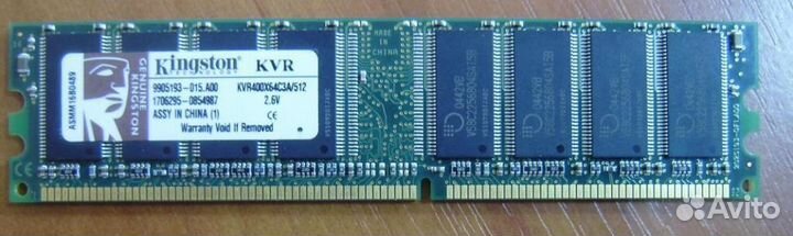 Ddr Kingston kvr400x64c3a/512 и 2gb ddr2