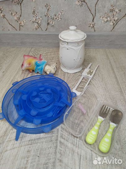 Разное пакетом