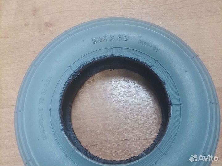 Покрышки 200х50, 8х2 дюйма (пара)
