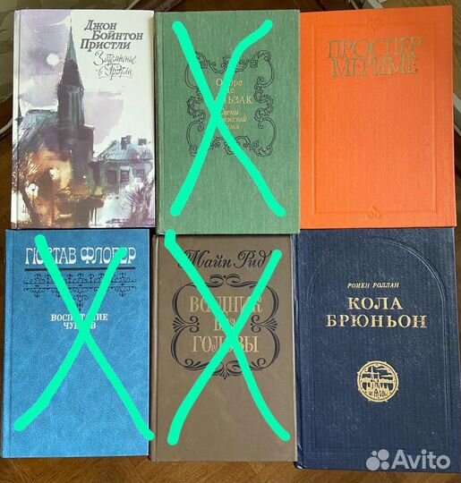 Книги классика: Брэдбери, Мериме, Рабле и другие