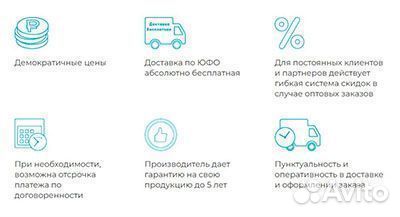 Бак литой 2 куба для удобрений