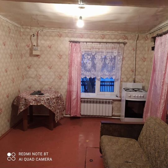 Дом 45,6 м² на участке 15 сот.