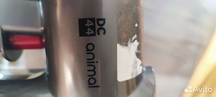 Беспроводной пылесос dyson бу