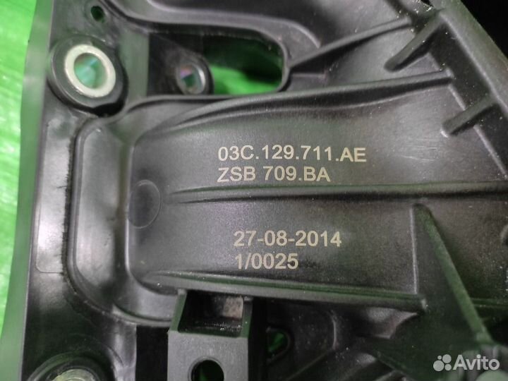 Коллектор впускной Tiguan / Passat / Jetta / Golf