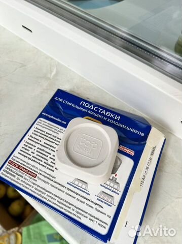 Подставки под стиральные машины