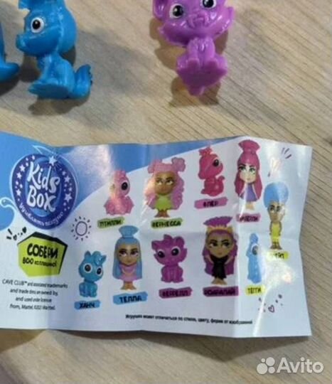 Фигурки куклы cave club magic egg