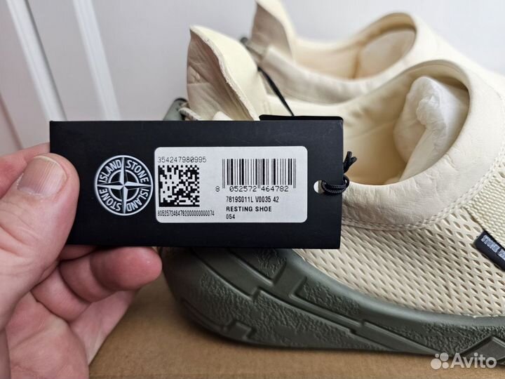 Кроссовки Stone Island Shadow Project