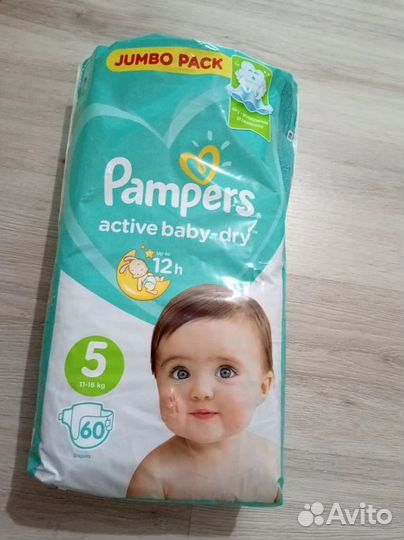 Подгузники Huggies elite soft pampers merries