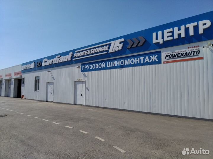 Шина 8.00-17.5 (8.00R17.5) Double Coin передняя