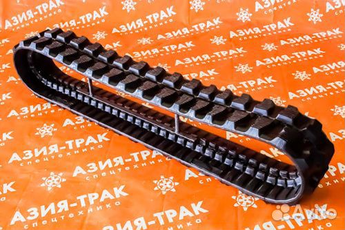 Резиновая гусеница 250x52,5x68N