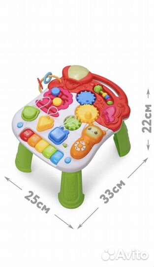 Ходунки каталка